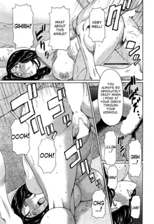 Itoshi no Musuko wa Dare no Mono ? | To Whom does My Beloved Child(’s penis) Belong Ch. 1-4, English