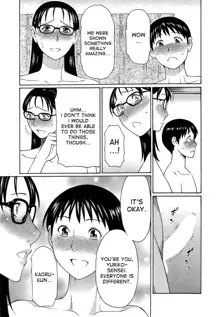 Itoshi no Musuko wa Dare no Mono ? | To Whom does My Beloved Child(’s penis) Belong Ch. 1-4, English