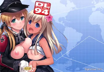 D.L. action 94, 日本語