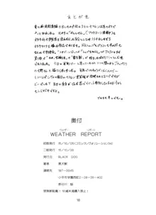 WEATHER REPORT, English