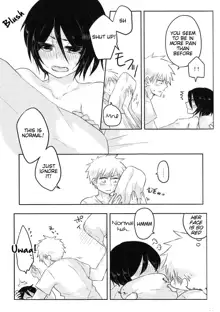 Otona no Tame no Ichiruki Anthology "Kiss &!", English