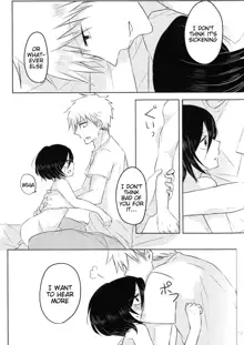 Otona no Tame no Ichiruki Anthology "Kiss &!", English