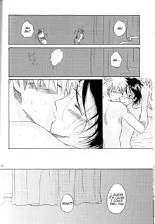 Otona no Tame no Ichiruki Anthology "Kiss &!", English