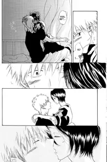 Otona no Tame no Ichiruki Anthology "Kiss &!", English