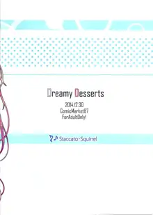 Dreamy Desserts, 中文