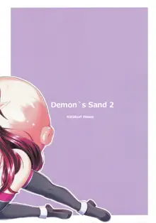 Demon's Sand 2, English