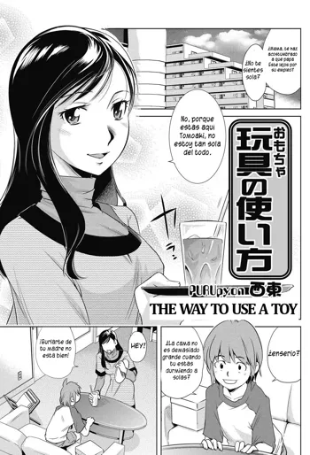 Omocha no Tsukaikata | The Way to Use a Toy, Español