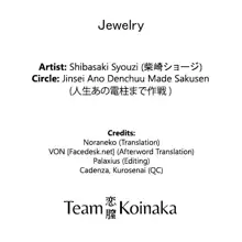 Jewelry, English