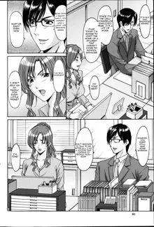 Saimin Choukyou Gakuen Ch. 1-2, English