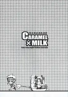 CARAMEL×MILK, 日本語