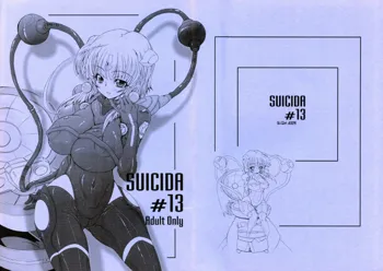 SUICIDA #13, 日本語