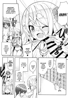 Ikenai Bikini no Onee-san, English