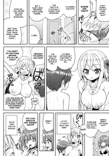 Ikenai Bikini no Onee-san, English