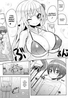 Ikenai Bikini no Onee-san, English