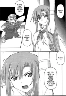 ochiru -asuna-, English