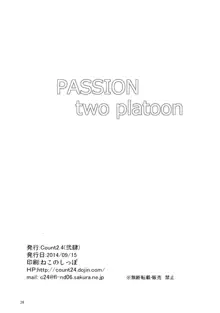 PASSION two platoon, Español