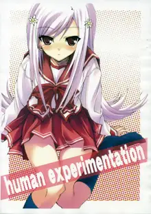 human experimentation, 日本語