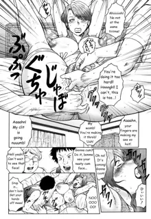 Haha Mamire Ch. 4, English