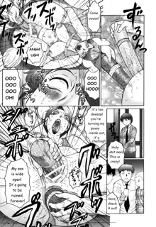 Haha Mamire Ch. 4, English