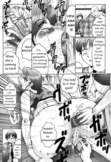 Haha Mamire Ch. 4, English