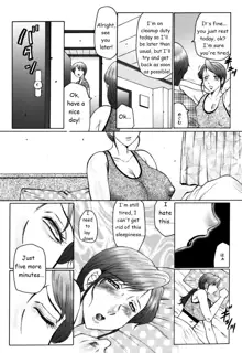 Haha Mamire Ch. 4, English