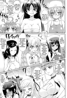 Sengoku Gakuen Senki Nobunaga! ~Inka Ryouran, Mizugi Taisen!~ Genteiban | Sengoku Academy Fighting Maiden Nobunaga! ~Lewd Flower Profusion, The Great Swimsuit War~, English