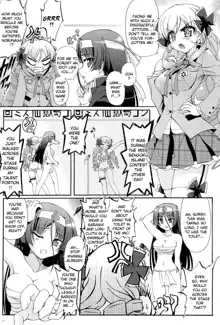 Sengoku Gakuen Senki Nobunaga! ~Inka Ryouran, Mizugi Taisen!~ Genteiban | Sengoku Academy Fighting Maiden Nobunaga! ~Lewd Flower Profusion, The Great Swimsuit War~, English