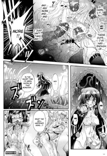 Sengoku Gakuen Senki Nobunaga! ~Inka Ryouran, Mizugi Taisen!~ Genteiban | Sengoku Academy Fighting Maiden Nobunaga! ~Lewd Flower Profusion, The Great Swimsuit War~, English