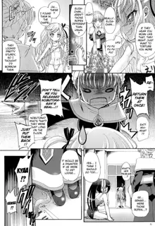 Sengoku Gakuen Senki Nobunaga! ~Inka Ryouran, Mizugi Taisen!~ Genteiban | Sengoku Academy Fighting Maiden Nobunaga! ~Lewd Flower Profusion, The Great Swimsuit War~, English