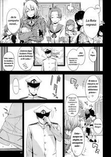 Atago no Eroi Hon., Español