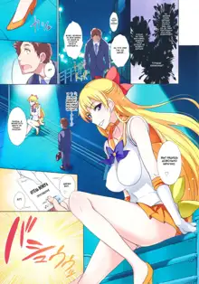 Getsu Ka Sui Moku Kin Do Nichi FullColor "Hotel Venus e Youkoso!!", Русский