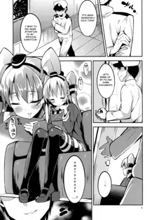 Amatsukaze-chan to, English