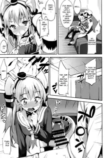 Amatsukaze-chan to, English