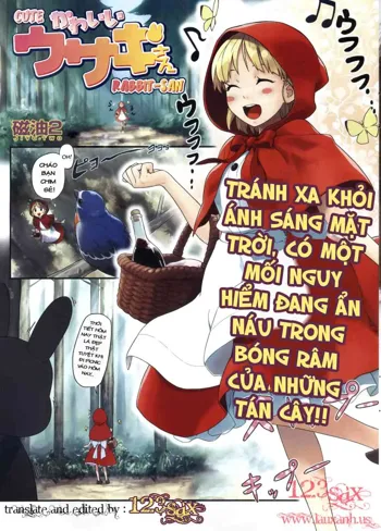 Rabbit san, Tiếng Việt