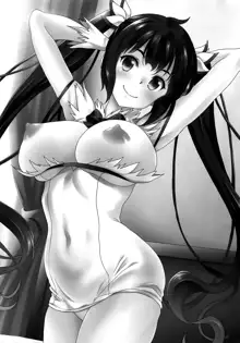 Loli Gami-sama ga Iru Fuuzoku ga Aru tte Hontou desu ka? Hestia-sama no Ikenai Beit Hen, 中文