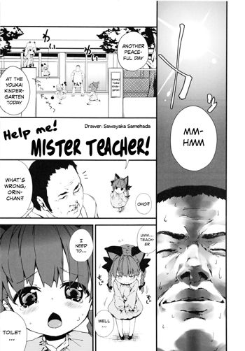 Onegai! Ossan-sensei! | Help Me! Mister Teacher, English