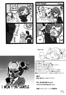 Maekawa Miku vs Predator, English