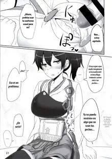 Kaga-san no Paizuri Senyou Oppai Onaho, Español