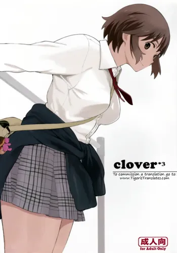 clover＊3