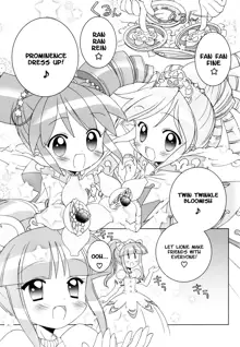 Nakayoshi Princess | Friendship Princess, English