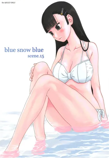 blue snow blue scene.15, English