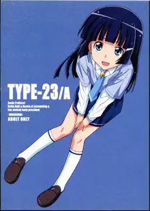 TYPE-23／A, 日本語