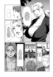 Kindan no Haha-Ana - Immorality Love-Hole (decensored), Italiano