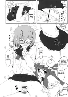 Touhou Megane, English