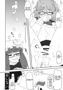 Touhou Megane, English