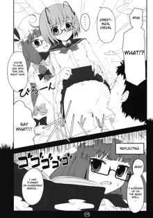 Touhou Megane, English