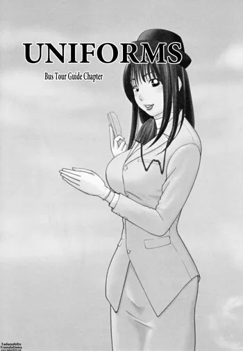 32 Sai Yokkyuufuman no Hitoduma | 32 Year Old Unsatisfied Wife Ch. 6