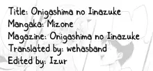 Onigashima no Iinazuke, English