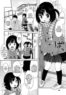 Shoujo wa Kyou, Ch. 3, English