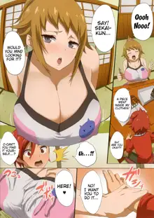 Busty Fumina Trial, English